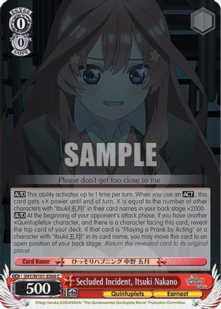 Image of Secluded Incident, Itsuki Nakano (5HY/W101-E068 C) - The Quintessential Quintuplets Movie