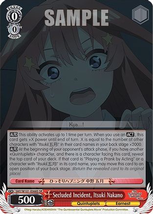 Image of Secluded Incident, Itsuki Nakano (SR) (5HY/W101-E068S SR) - The Quintessential Quintuplets Movie