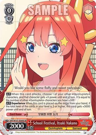 Image of School Festival, Itsuki Nakano (SR) (5HY/W101-E069S SR) - The Quintessential Quintuplets Movie