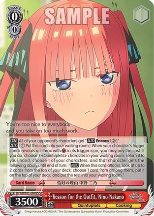 Image of Reason for the Outfit, Nino Nakano (SR) (5HY/W101-E070S SR) - The Quintessential Quintuplets Movie