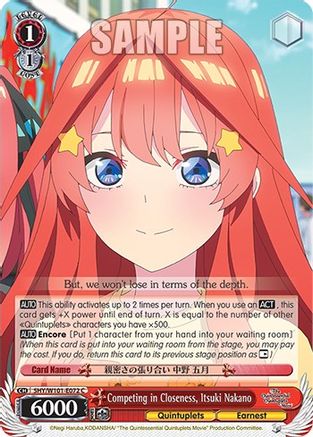 Image of Competing in Closeness, Itsuki Nakano (5HY/W101-E072 C) - The Quintessential Quintuplets Movie