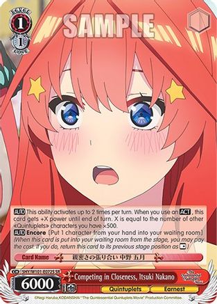 Image of Competing in Closeness, Itsuki Nakano (SR) (5HY/W101-E072S SR) - The Quintessential Quintuplets Movie