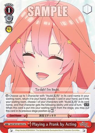 Image of Playing a Prank by Acting (5HY/W101-E073 U) - The Quintessential Quintuplets Movie