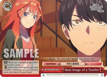 Image of Ideal Image of a Teacher (5HY/W101-E075 CR) - The Quintessential Quintuplets Movie