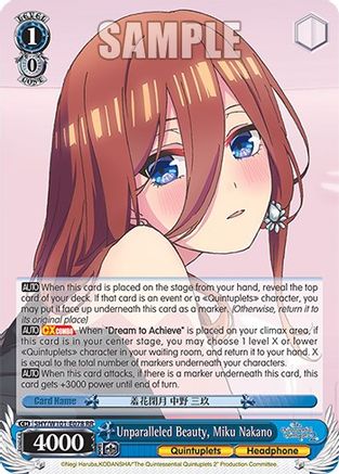 Image of Unparalleled Beauty, Miku Nakano (5HY/W101-E078 RR) - The Quintessential Quintuplets Movie
