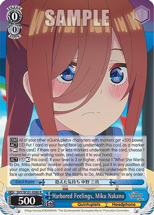Image of Harbored Feelings, Miku Nakano (5HY/W101-E080 R) - The Quintessential Quintuplets Movie