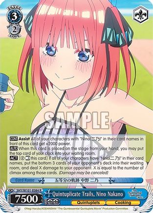 Image of Quintuplicate Trails, Nino Nakano (5HY/W101-E084 R) - The Quintessential Quintuplets Movie