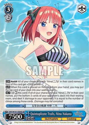 Image of Quintuplicate Trails, Nino Nakano (SR) (5HY/W101-E084S SR) - The Quintessential Quintuplets Movie