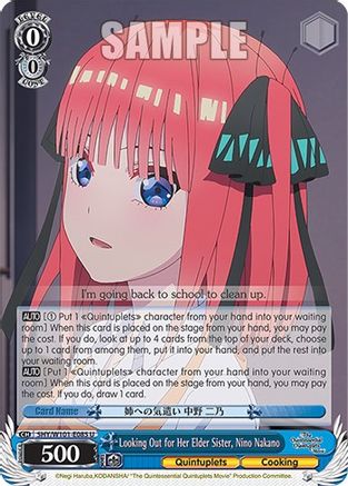 Image of Looking Out for Her Elder Sister, Nino Nakano (5HY/W101-E085 U) - The Quintessential Quintuplets Movie
