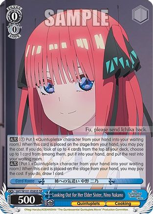 Image of Looking Out for Her Elder Sister, Nino Nakano (SR) (5HY/W101-E085S SR) - The Quintessential Quintuplets Movie
