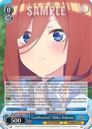 Image of Confession? Miku Nakano (5HY/W101-E086 U) - The Quintessential Quintuplets Movie