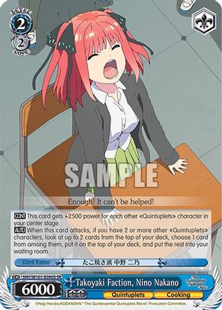 Image of Takoyaki Faction, Nino Nakano (SR) (5HY/W101-E090S SR) - The Quintessential Quintuplets Movie