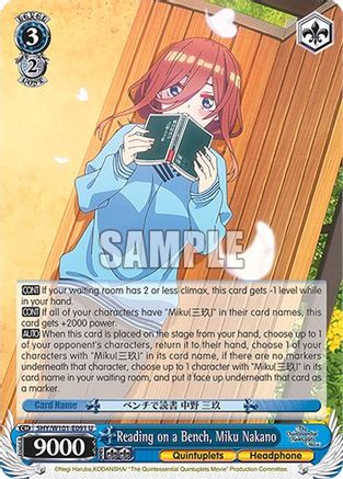 Image of Reading on a Bench, Miku Nakano (5HY/W101-E091 U) - The Quintessential Quintuplets Movie