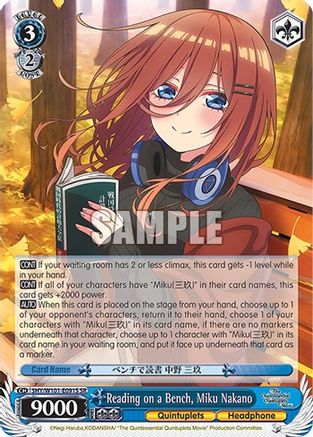 Image of Reading on a Bench, Miku Nakano (SR) (5HY/W101-E091S SR) - The Quintessential Quintuplets Movie