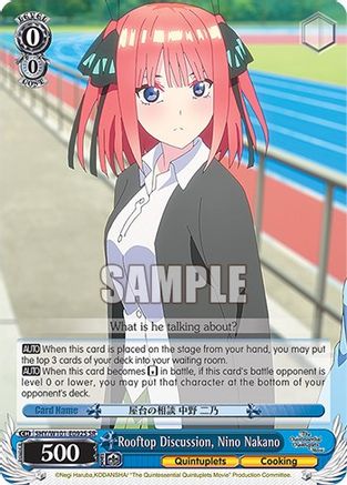 Image of Rooftop Discussion, Nino Nakano (SR) (5HY/W101-E092S SR) - The Quintessential Quintuplets Movie