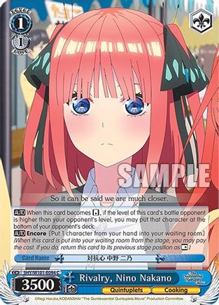 Image of Rivalry, Nino Nakano (5HY/W101-E094 C) - The Quintessential Quintuplets Movie
