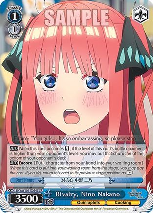 Image of Rivalry, Nino Nakano (SR) (5HY/W101-E094S SR) - The Quintessential Quintuplets Movie