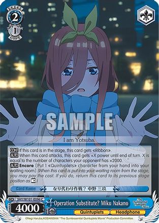 Image of Operation Substitute? Miku Nakano (5HY/W101-E096 C) - The Quintessential Quintuplets Movie