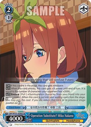 Image of Operation Substitute? Miku Nakano (SR) (5HY/W101-E096S SR) - The Quintessential Quintuplets Movie