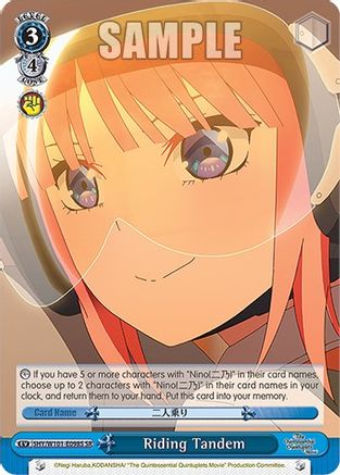Image of Riding Tandem (SR) (5HY/W101-E098S SR) - The Quintessential Quintuplets Movie