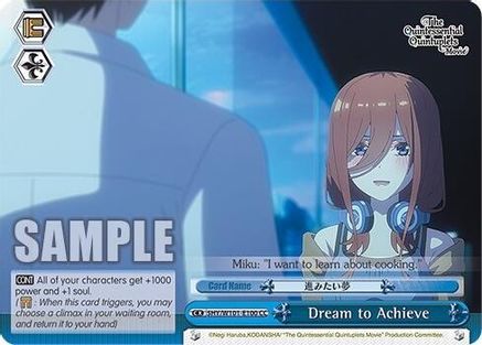 Image of Dream to Achieve (5HY/W101-E100 CC) - The Quintessential Quintuplets Movie