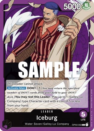 Image of Iceburg (OP03-058) - Pillars of Strength
