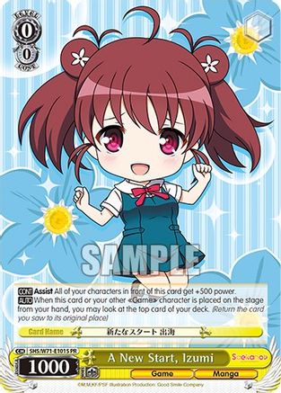 Image of A New Start, Izumi (Foil) (SHS/W71-E101S PR) - Saekano How to Raise a Boring Girlfriend. flat