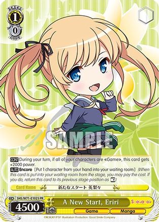 Image of A New Start, Eriri (Foil) (SHS/W71-E102S PR) - Saekano How to Raise a Boring Girlfriend. flat