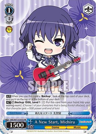 Image of A New Start, Michiru (Foil) (SHS/W71-E105S PR) - Saekano How to Raise a Boring Girlfriend. flat
