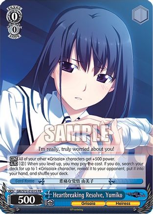Image of Heartbreaking Resolve, Yumiko (Foil) (GRI/S72-E101S PR) - The Fruit of Grisaia