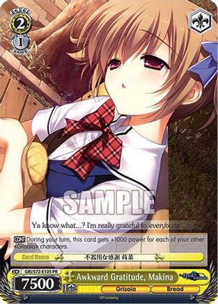 Image of Awkward Gratitude, Makina (GRI/S72-E105 PR) - The Fruit of Grisaia