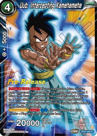 Image of Uub, Intercepting Kamehameha (BT21-053) - Wild Resurgence PreRelease Cards