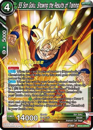 Image of SS Son Goku, Showing the Results of Training (BT21-078) - Wild Resurgence PreRelease Cards