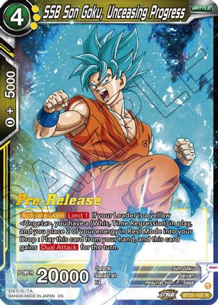 Image of SSB Son Goku, Unceasing Progress (BT21-107) - Wild Resurgence PreRelease Cards