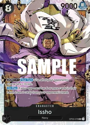 Image of Issho (OP03-078) - Pillars of Strength Foil
