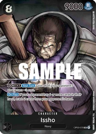 Image of Issho (Alternate Art) (OP03-078) - Pillars of Strength Foil