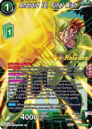 Image of Android 16, Final Wish (BT21-074) - Wild Resurgence PreRelease Cards