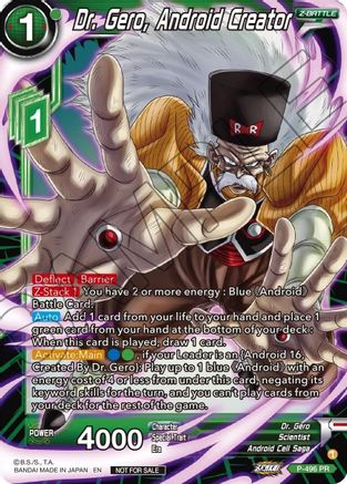 Image of Dr. Gero, Android Creator (P-496) - Promotion Cards Foil