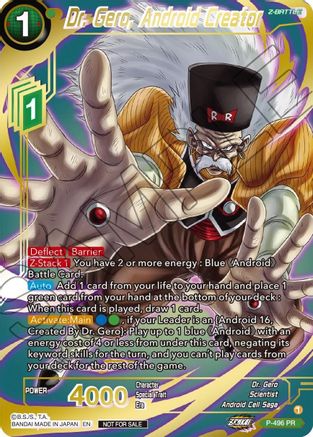 Image of Dr. Gero, Android Creator (Gold Stamped) (P-496) - Promotion Cards Foil