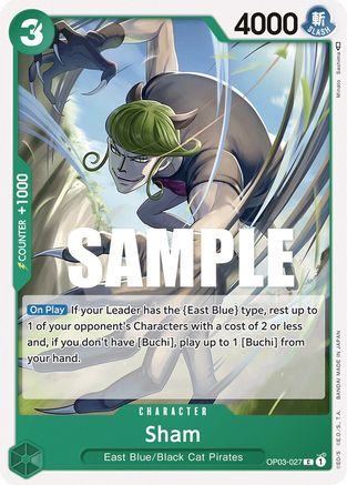 Image of Sham (OP03-027) - Pillars of Strength