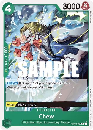 Image of Chew (OP03-029) - Pillars of Strength