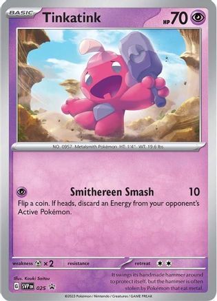 Image of Tinkatink (Cosmo Holofoil) 025  - Holofoil SV Scarlet & Violet Promo Cards - Promo