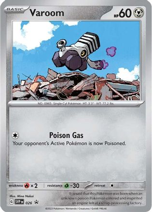 Image of Varoom 026  SV Scarlet & Violet Promo Cards - Promo
