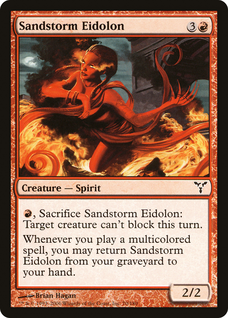 Image of Sandstorm Eidolon (DIS-) - Dissension