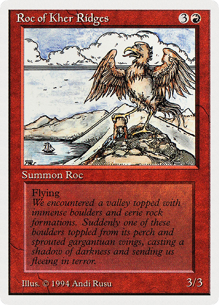Image of Roc of Kher Ridges (SUM-172) - Summer Magic / Edgar