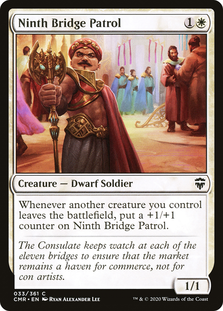 Image of Ninth Bridge Patrol (CMR-033) - Commander Legends
