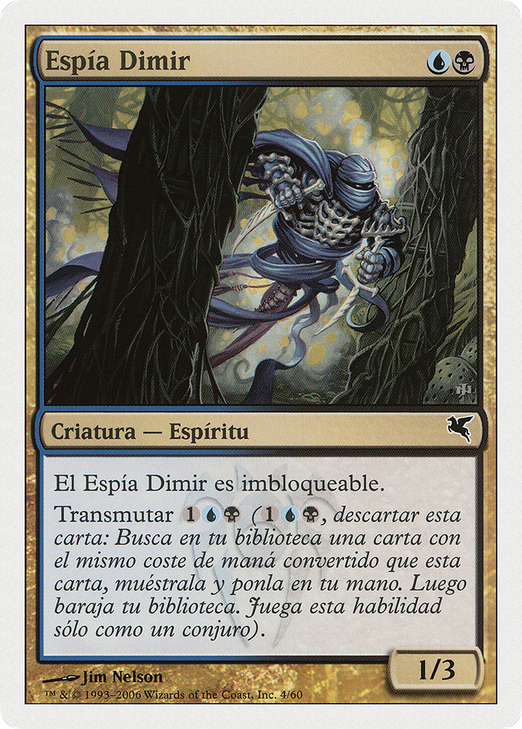 Image of Dimir Infiltrator (Spanish) - 