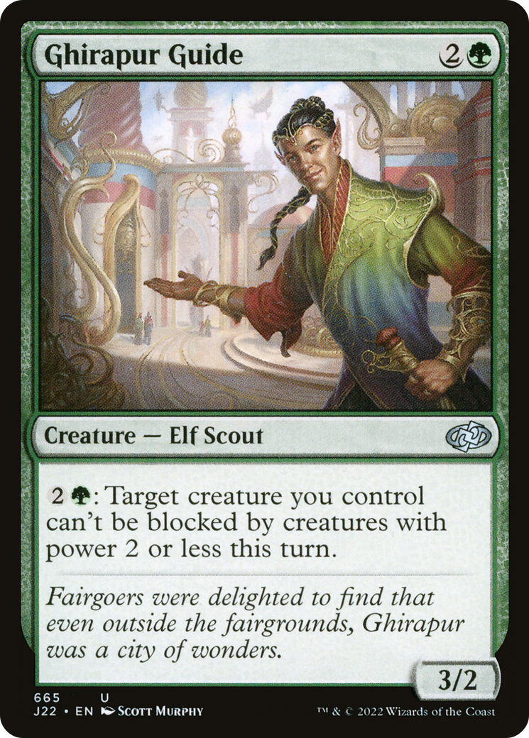 Image of Ghirapur Guide (J22-665) - Jumpstart 2022