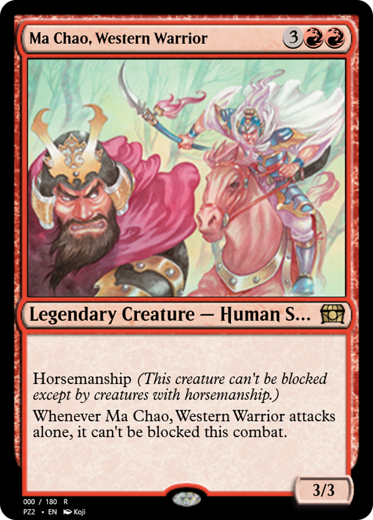 Image of Ma Chao, Western Warrior (PZ2-65807) - Treasure Chest