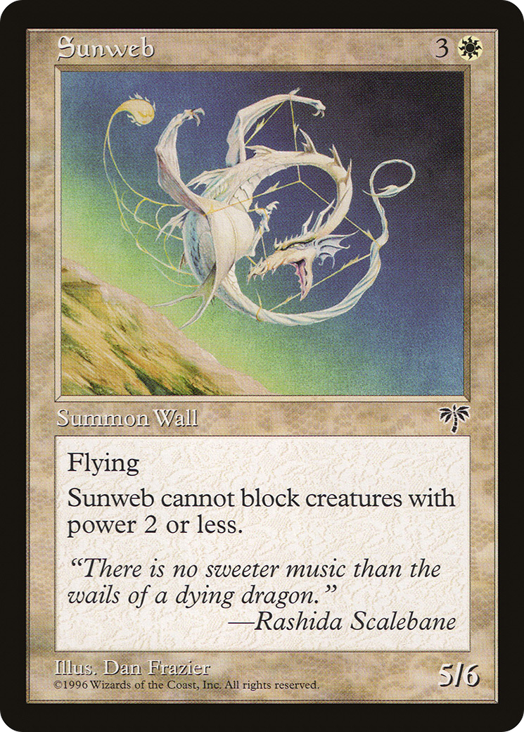 Image of Sunweb (MIR-) - Mirage